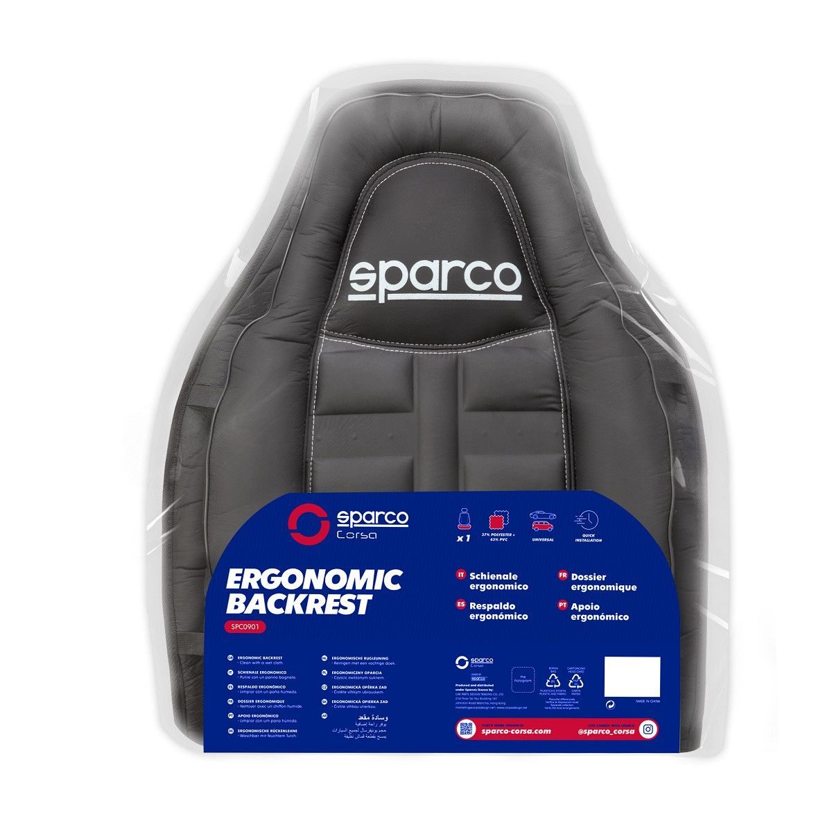 products/1159/crveni podmetac sedista sparco oprema.jpg - SPARCO SPORTSKI PODMETAČ ZA VOZAČKO SEDIŠTE 449BL - Xenon Svetla Beograd